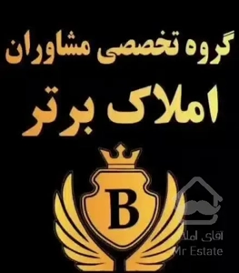 ۵۰متری/فول امکانات/خوش نقش/نورگیر عالی