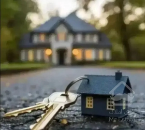 ۹۹متر فول امکانات طرشت بلوار صالحی