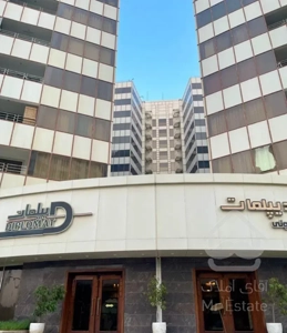 فروش ۶۳ متری ۱ خواب     «برج دیپلمات سند دار»