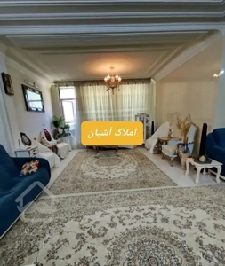 فروش آپارتمان بلوار قدوسی