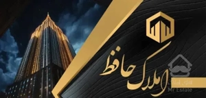 واحد فروشی مجتمع فرهنگیان شهرک فدک