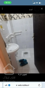 اپارتمان ۵۵ متری