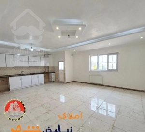 +*امـلاکـ نـبض شـهر*+ آپارتمان 86 متری کلید نخورده