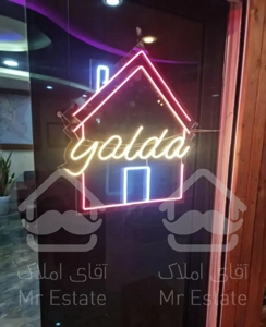 ویلایی دربست دو خوابه