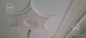 گچکاری وابزارزنی