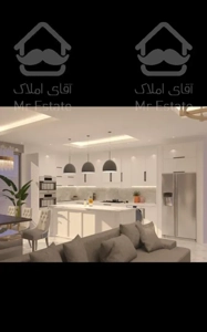 افق اکباتان نوساز