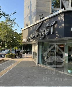 اپارتمان/۱۲۰متری/صیاد/قبل پیروزی/۳خواب