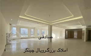 ۲۷۰ متر ۴ خواب دریاچه /کوهک/ چیتگر