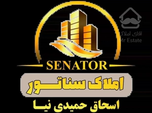 * تخصصی ویلا و آپارتمان * ویلای 136متردر نزدیک شهر