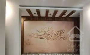 ۲۰۰متر جردن ولیعصر*تراس بزرگ*