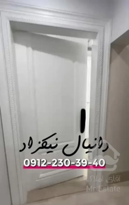 آپارتمان ۲۲۰/۱۹۰/۱۶۰ برج باغ کلید نخورده