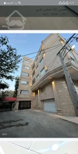 ۱۳۰ متری /شیک پسند/سه راه دهکده/اهوراملک سلیمی