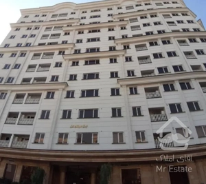 یک عدد سهام ۵۰ متری