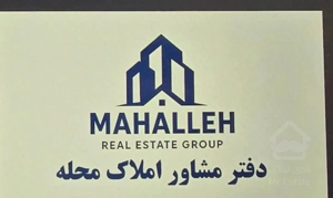 ۱۷۰متر سه خواب تک مستر تاپ لوکیشن میرفندرسنکی