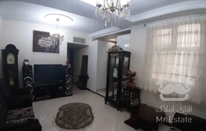 ۷۰ متری فول