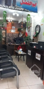 براصلی خزر ۲۸۲متر ملک عرصه عیان.از املاک ابوالفضل