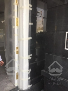 واحدهای ۴۰ متری