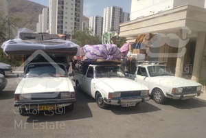 اتوبارباربری وانت بارپردیس کارگرخالی تمام نقاط