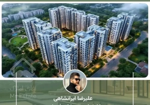 ۳۰۰متر آکواریوم ۳خواب/ ویوی رویایی/برج برند/کوهک