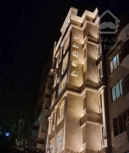 ۵ واحد یکجا  ۱۶۵ متری در قلب وکیل اباد