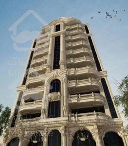 ۱۲۰متر*‌ چیتگر سه خواب وام دار/غرب تهران