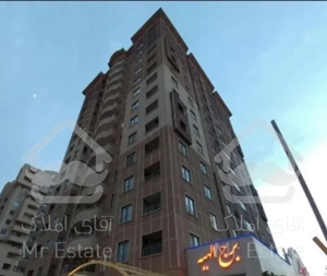 ۱۲۰متر برج الهیه منطقه ۲۲ مجتمع عقاب خرگوش دره