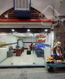 آپارتمان شهرک بوستان