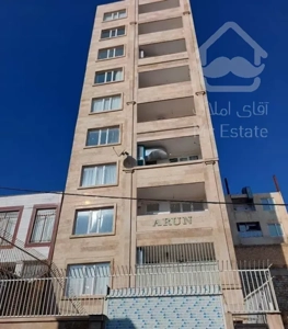 ۲۵۰متری ۳خواب پردیس