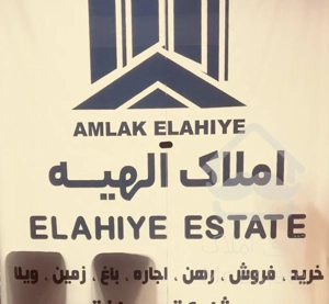 ولیعصر تکواحدی ۱۶۰ متری کلید نخورده