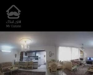 آپارتمان 2خواب 130متر در  مرزداران