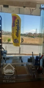 فروش واحد بهشتی