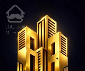 340 متر / سه خواب / ویو باغ/سند ملکی/حیاط اختصاصی