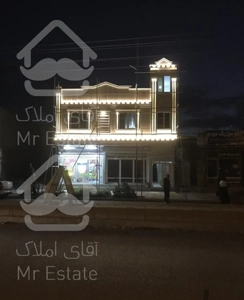 برق.برقکار.برقکاری