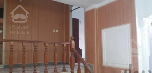 خانه حیاط دار