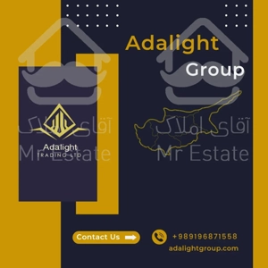 سرمایه گذاری امن و خرید ملک