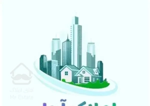 اپارتمان گلستان قشم