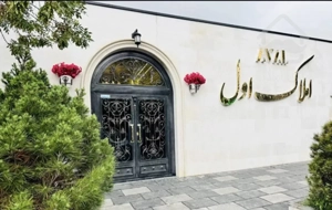 سپاسی / ۱۵۰ متری / ویلایی / بازسازی کامل