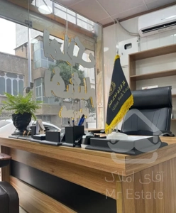 آپارتمان۹۰متری/تک واحدی/گلزار/کلید نخورده