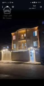 فروش 8 واحدی با زمین 430 متری خ... هراز