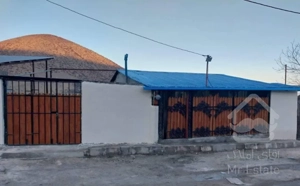 خانه و ویلا ییلاقی