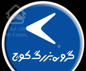 ۷۵ متر /فول امکانات /اکازیون /مجیدیه