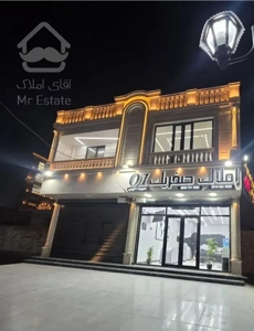 آپارتمان/۸۷ متری/زمین شهری/بر ۲۴ اصلی