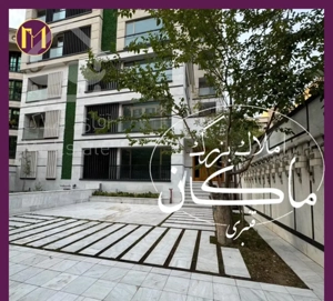 ۱۸۰ متر/ آکواریوم واقعی/ ویو فضای سبز ابدی