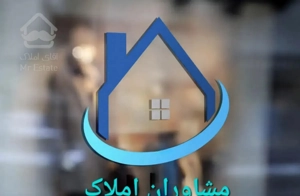 آپارتمان  زون سی