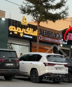 فروش آپارتمان /۱۶۷متر/خوش‌نقشه ، تکمیل / کاشانی
