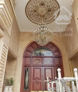 آپارتمان ۱۵۰ متری شهرک غرب فروشی