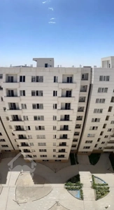 آپارتمان رضا شهر