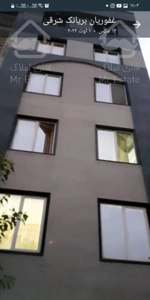 اپارتمان ۴۰ متری بریانک شرقی