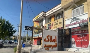 فروش آپارتمان ۱۳۱متر شخصی سازتک واحدی/گلستان شمالی