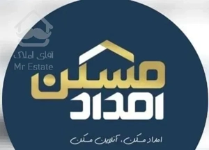 فروش واحد/۹۲متری/چهار راه شهناز